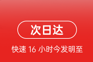 沧源佤山空运地址航空货运 航空货运